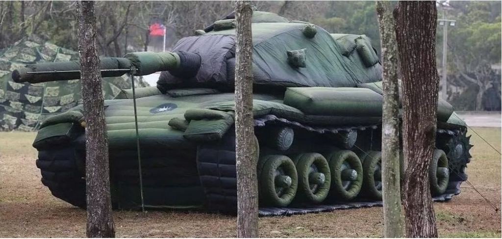 茂南军用充气坦克